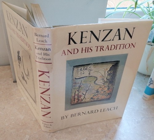 1966 kenzan his - his, tradition
