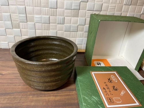 Kamikake ware kensui - ware, tea