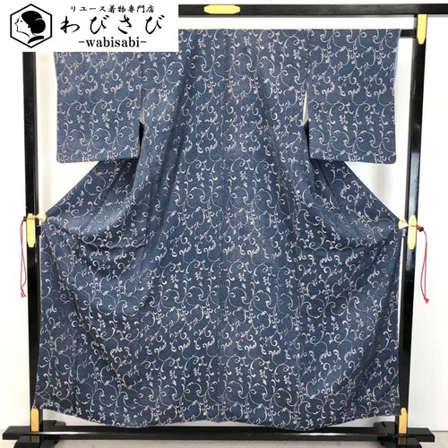 Komon koetsu arabesque - koetsu, pattern